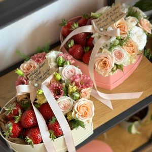 Srce-Jagoda Box